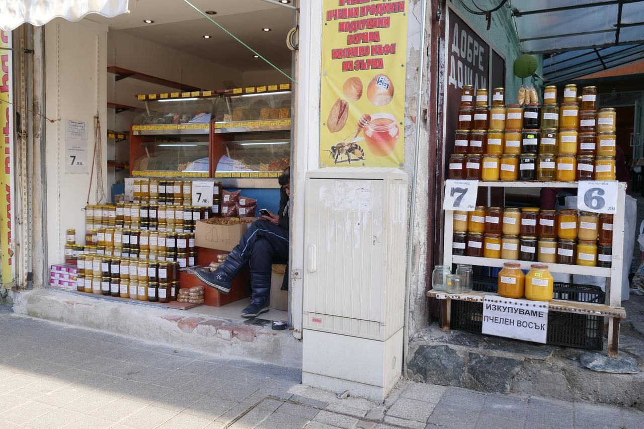 Гостевой дом TOP center - very comfortable private room София-42