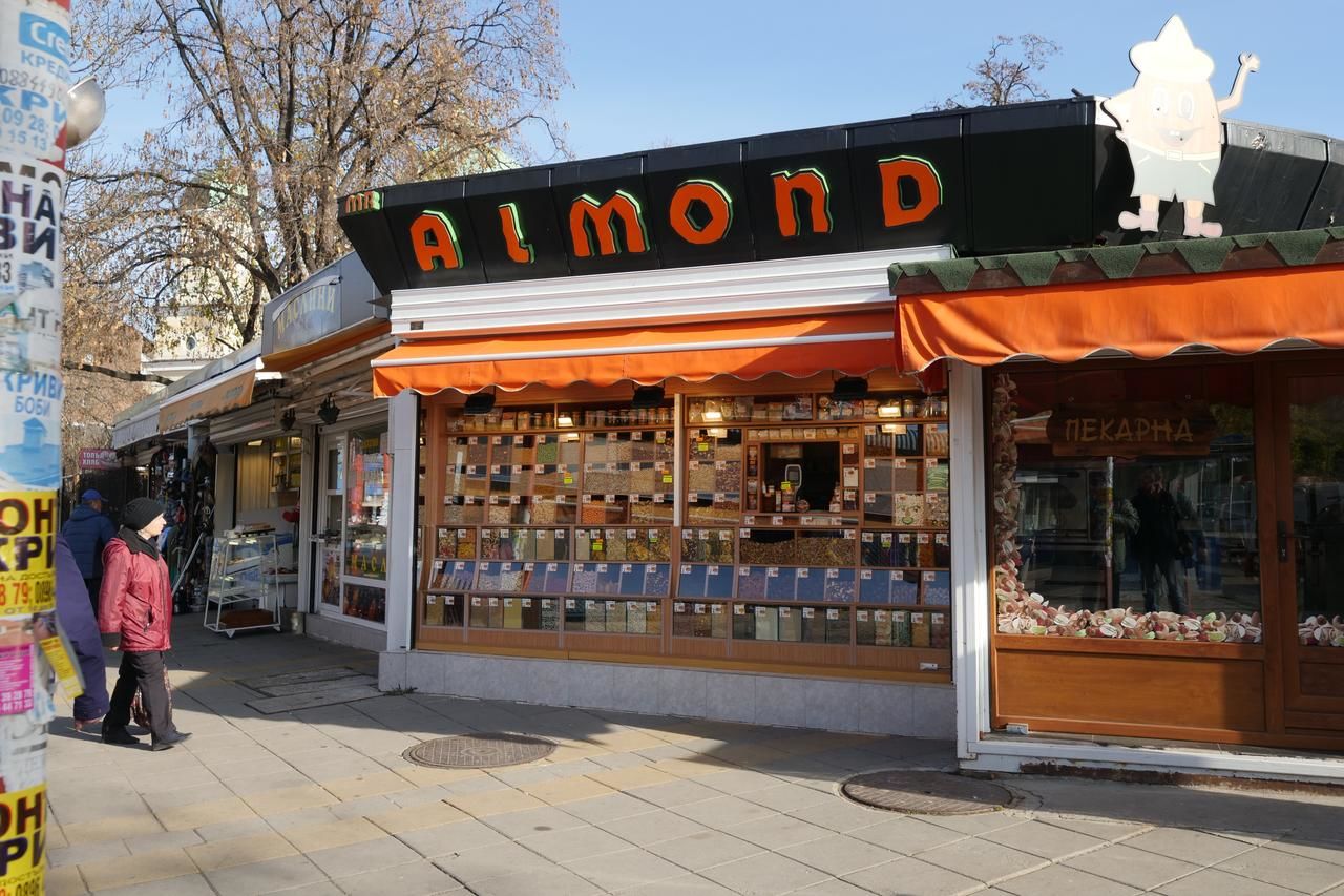 Гостевой дом TOP center - very comfortable private room София-44