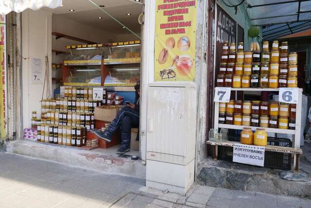 Гостевой дом TOP center - very comfortable private room София-41