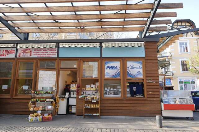 Гостевой дом TOP center - very comfortable private room София-44